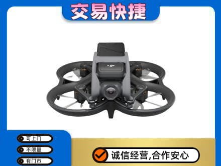 吉安市永新奢侈品回收大疆无人机.jpg