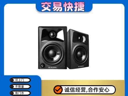 吉安市永新回收音响