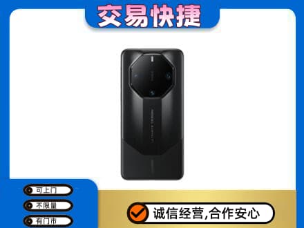 吉安市永新家电回收手机.jpg