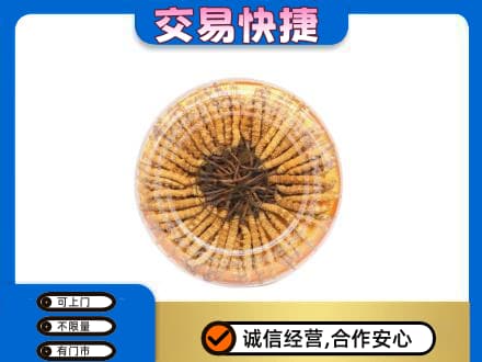 吉安市永新高价回收虫草礼盒