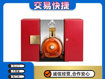 吉安市永新洋酒回收路易十三摆件.jpg