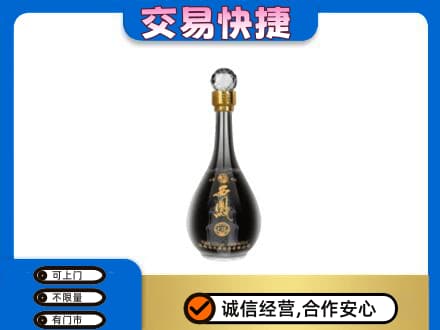 吉安市永新名酒回收西凤酒2.jpg