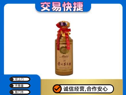 吉安市永新茅台回收30年份.jpg